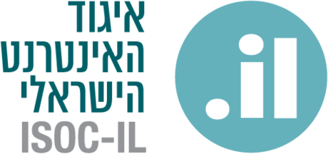 ISOC-IL_Logo_Heb