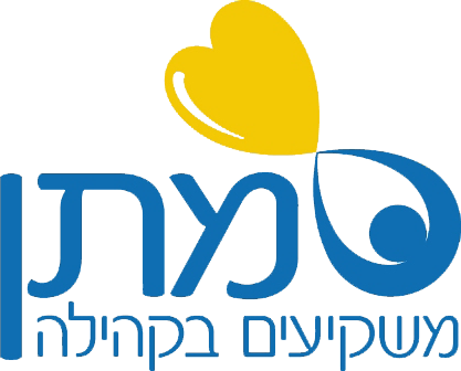 Logo_Matan_heb copy