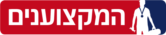 Pro_logo